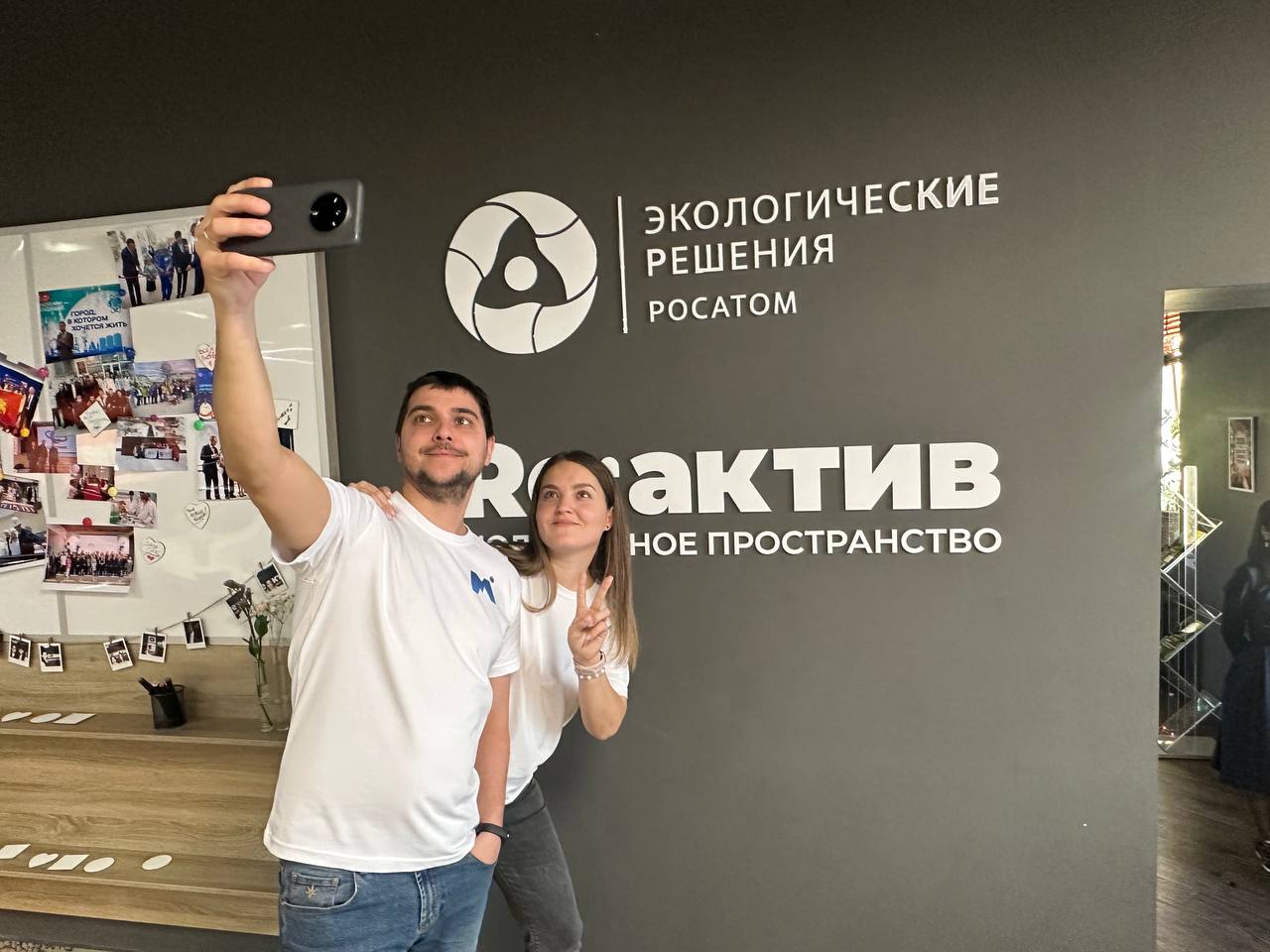 При поддержке «Росатома» в Железногорске открылось современное пространство для молодежи