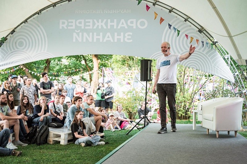 Более 38 тысяч человек посетили научно-познавательную площадку «Росатома» на Фестивале науки в Минске