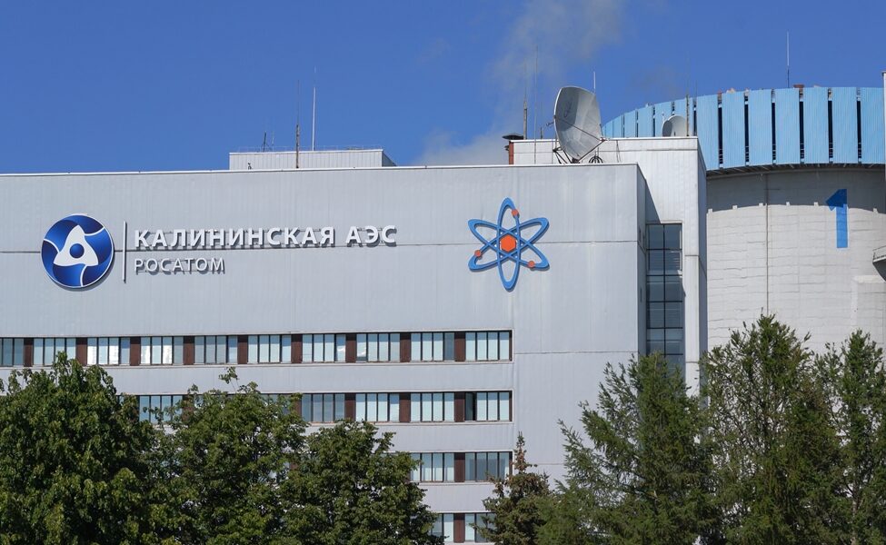 Калининская АЭС поделилась опытом подготовки персонала со специалистами Белорусской атомной станции