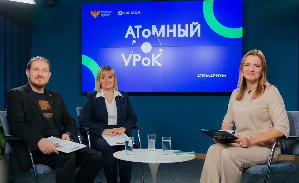 С помощью «Росатома» российские педагоги смогут побороться за возможность побывать на Северном полюсе