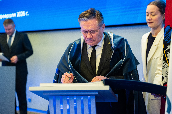 Алексею Лихачеву присвоено звание почетного профессора НИТУ МИСИС