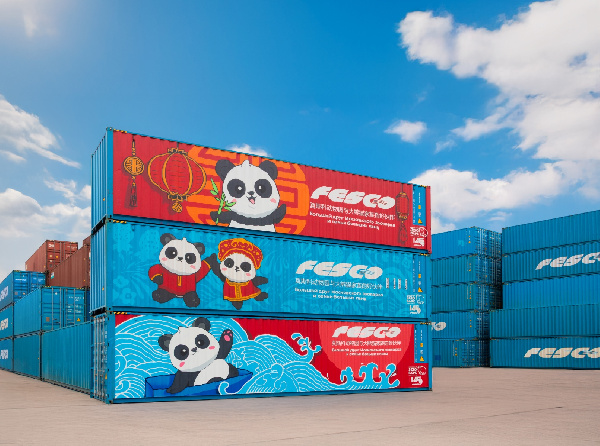 FESCO открыла офис в китайском Чэнду для развития перевозок через сухопутье 