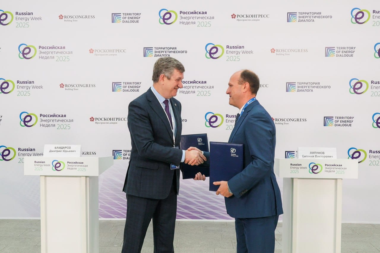 «Россети» и «Росатом»  договорились о развитии испытательной базы электроэнергетики