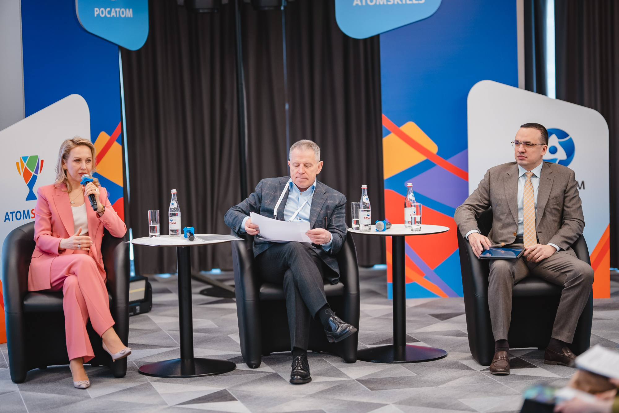 На AtomSkills-2026 обсудили подготовку кадров для обеспечения технологического суверенитета