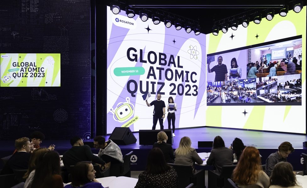 10 000 человек из 60 стран приняли участие в международной викторине Росатома Global Atomic Quiz 2023
