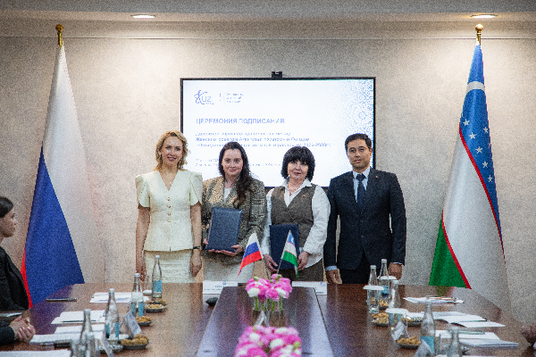 Женские сообщества «Росатома» и «Узатома» подписали дорожную карту совместных действий в целях расширения участия женщин в атомной отрасли стран