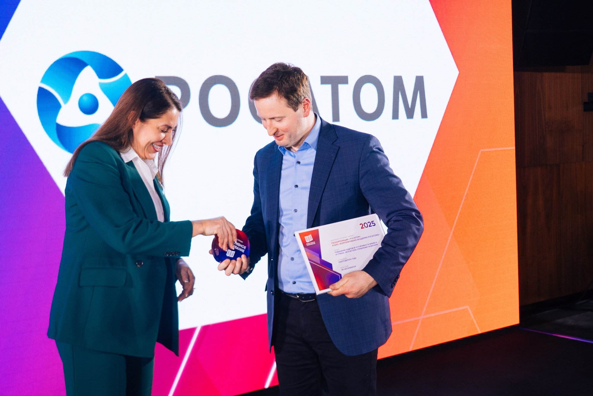 «Росатом» и Корпоративная академия «Росатома» отмечены премией «Эффективное образование 2025»