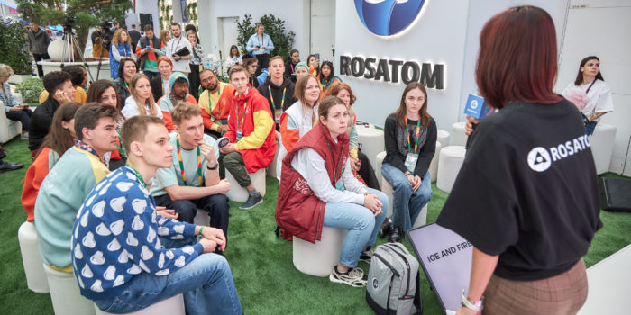 Фото: Росатом на Всемирном фестивале молодежи 2024, день 2