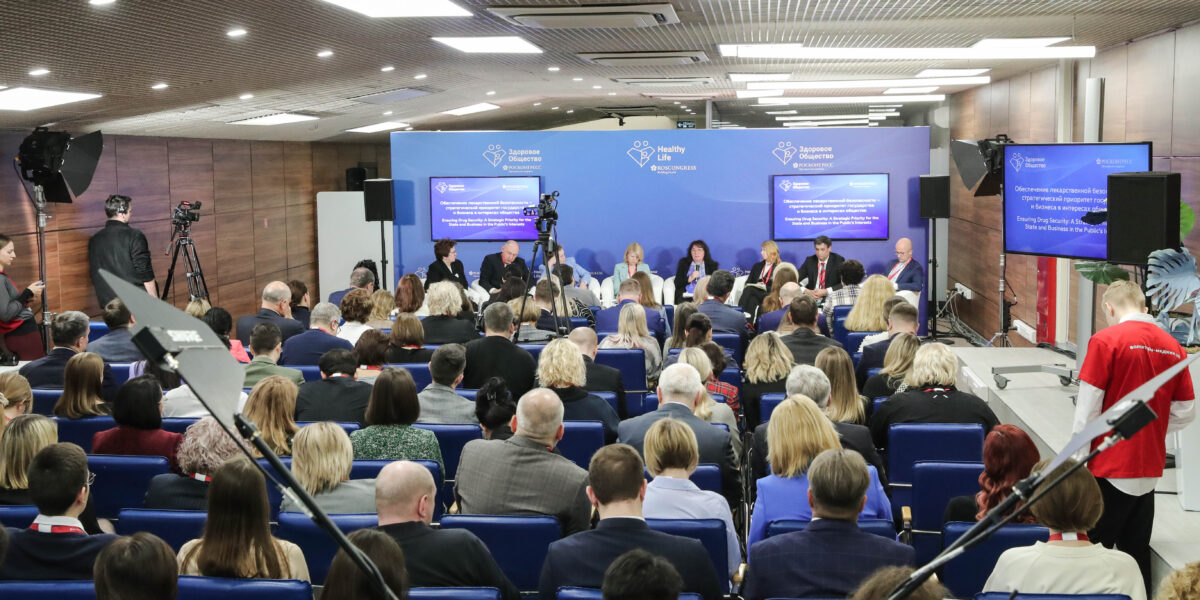 «Росатом» совместно с Минздравом РФ исследует российский рынок производства радиофармпрепаратов для повышения доступности их применения