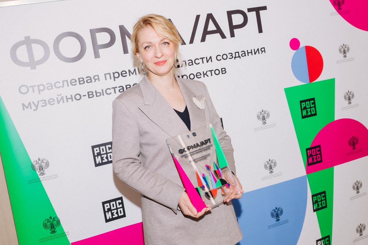 Выставка «Росатома» стала обладателем премии «Формула-Арт» в трех номинациях