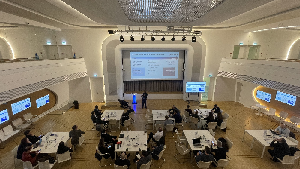 В «Росатоме» обсудили коммерческое использование квантовых вычислений