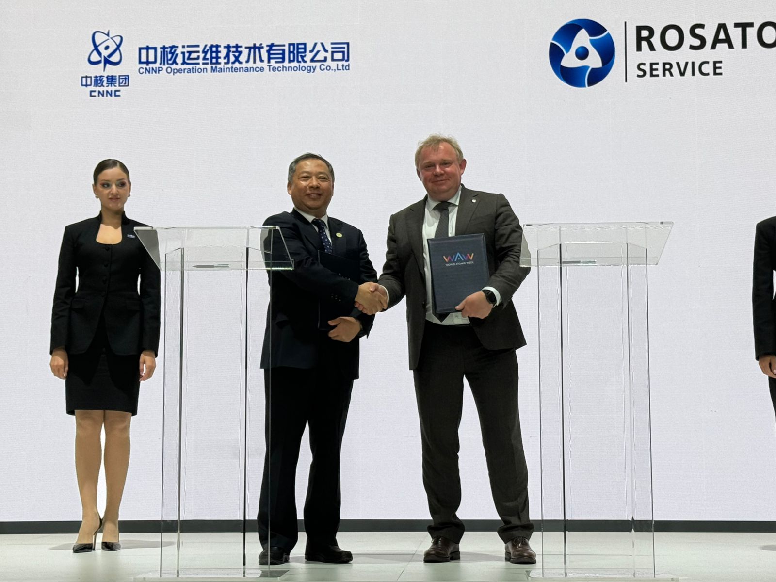 Rosatom Expands Cooperation with Chinese Nuclear Companies