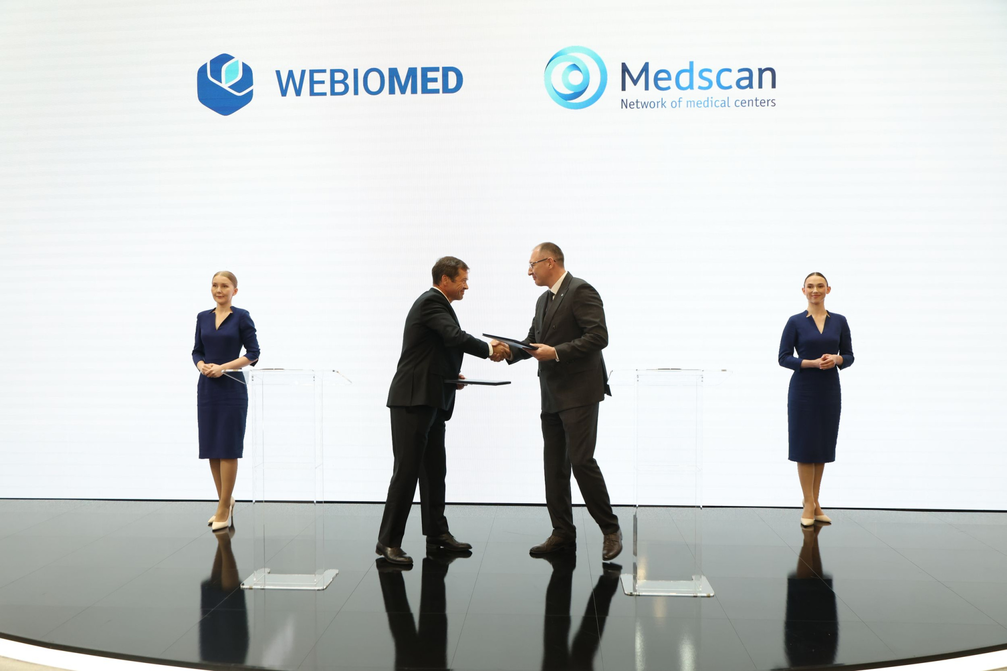 «Медскан» и Webiomed договорились о совместной реализации проектов в сфере искусственного интеллекта в медицине