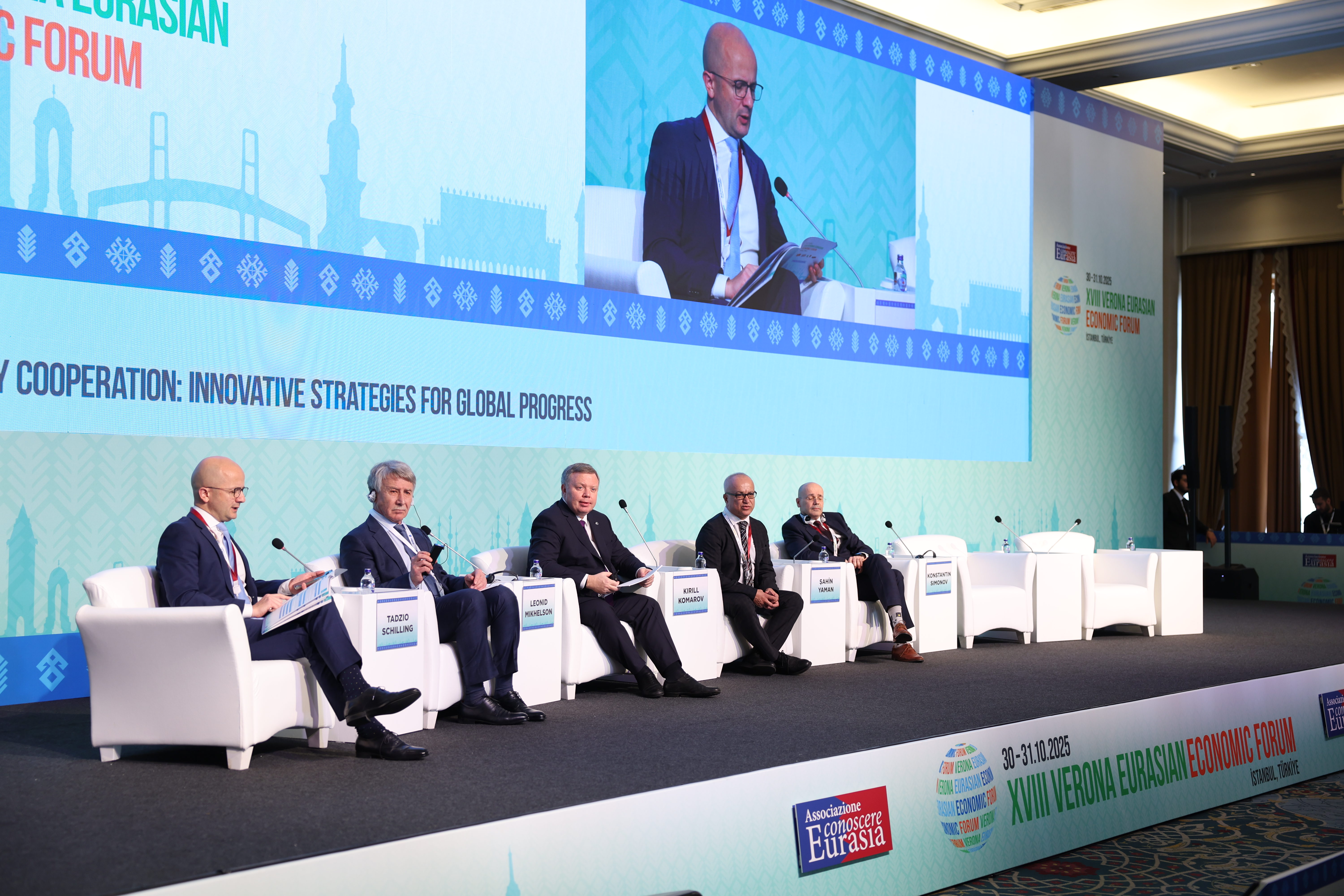 Rosatom Participates in XVIII Verona Eurasian Economic Forum in Istanbul