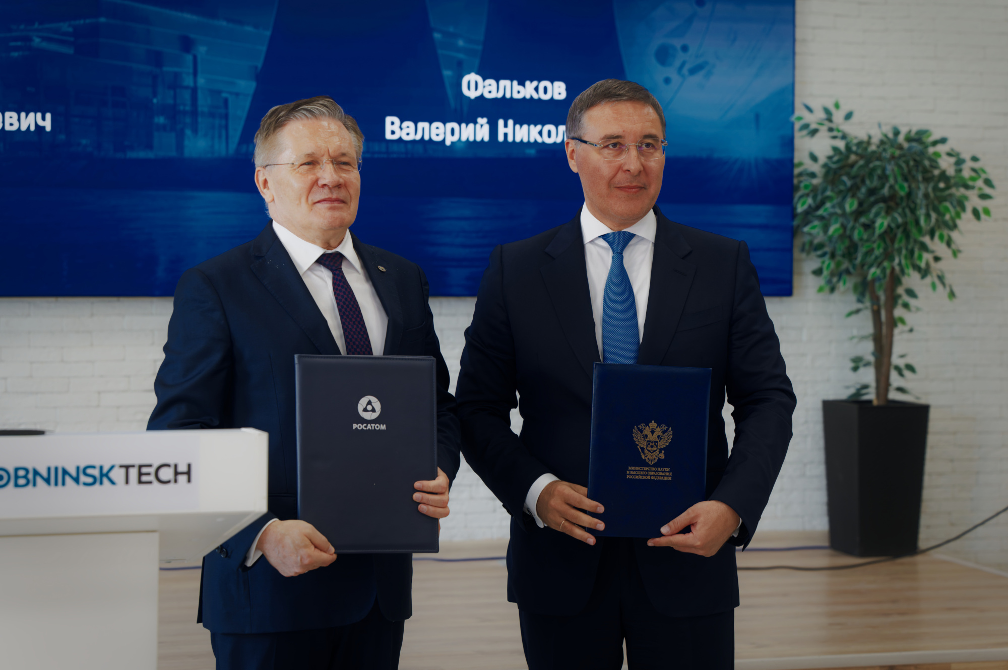 Подписано соглашение между госкорпорацией «Росатом» и Минобрнауки России