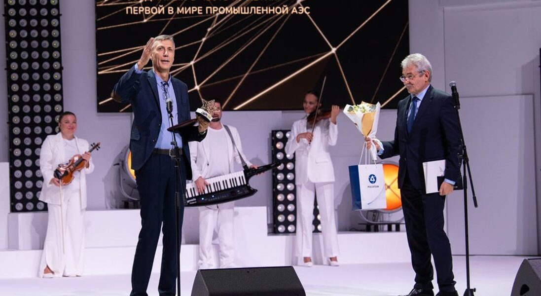 В поддержанной «Росатомом» спецноминации X Всероссийской премии «За верность науке» отмечен проект ТАСС