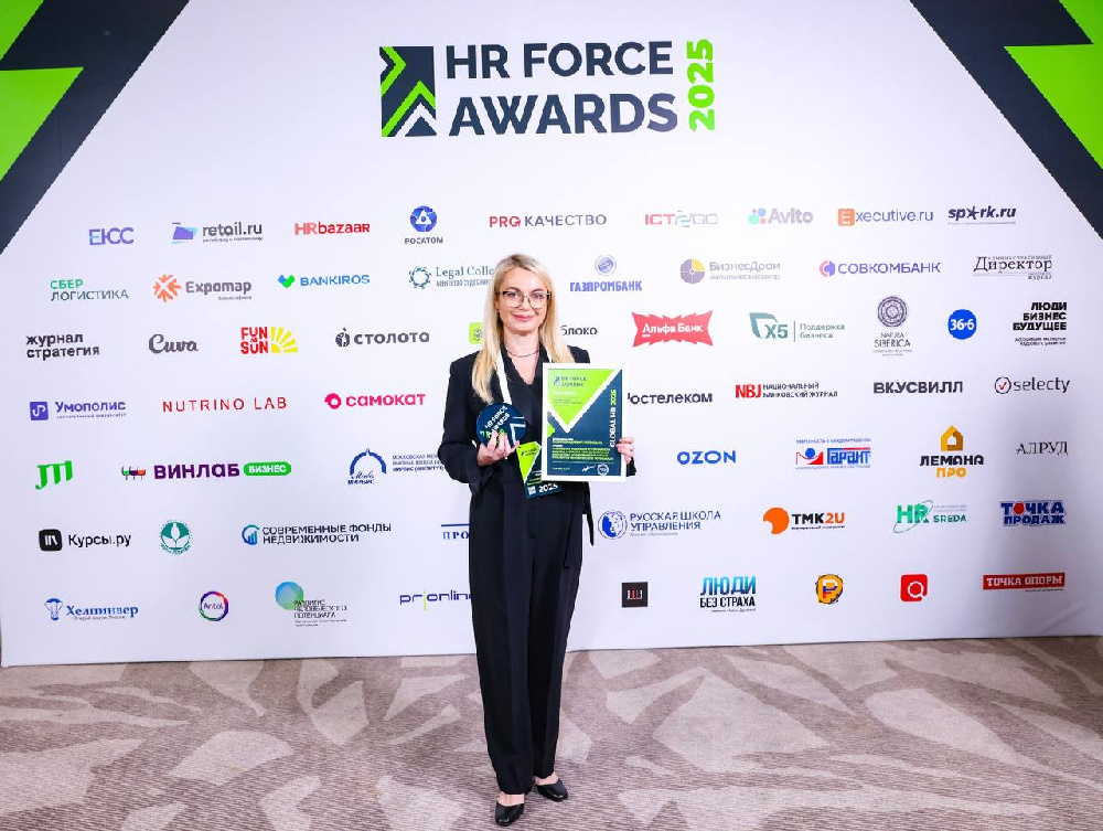 «Росатом» признан победителем ежегодной премии HR Force Awards 2025