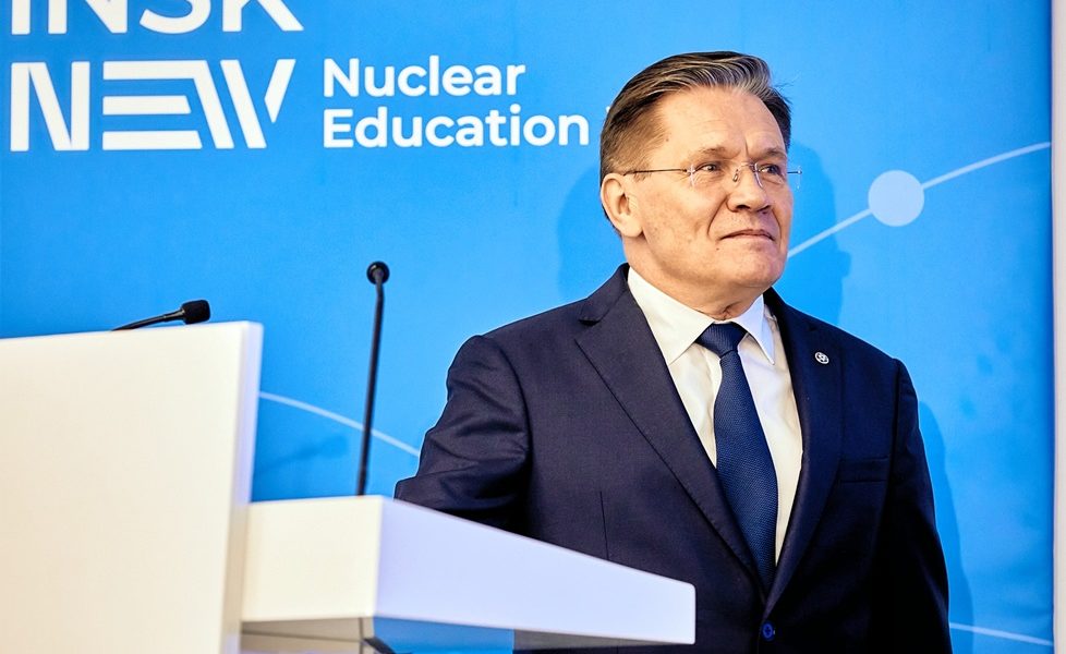 Началась регистрация участников на II Международный молодежный ядерный форум «Обнинск NEW 2024»
