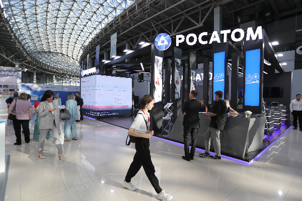 «Росатом» выступит титульным партнером проведения XI Всероссийской недели охраны труда 