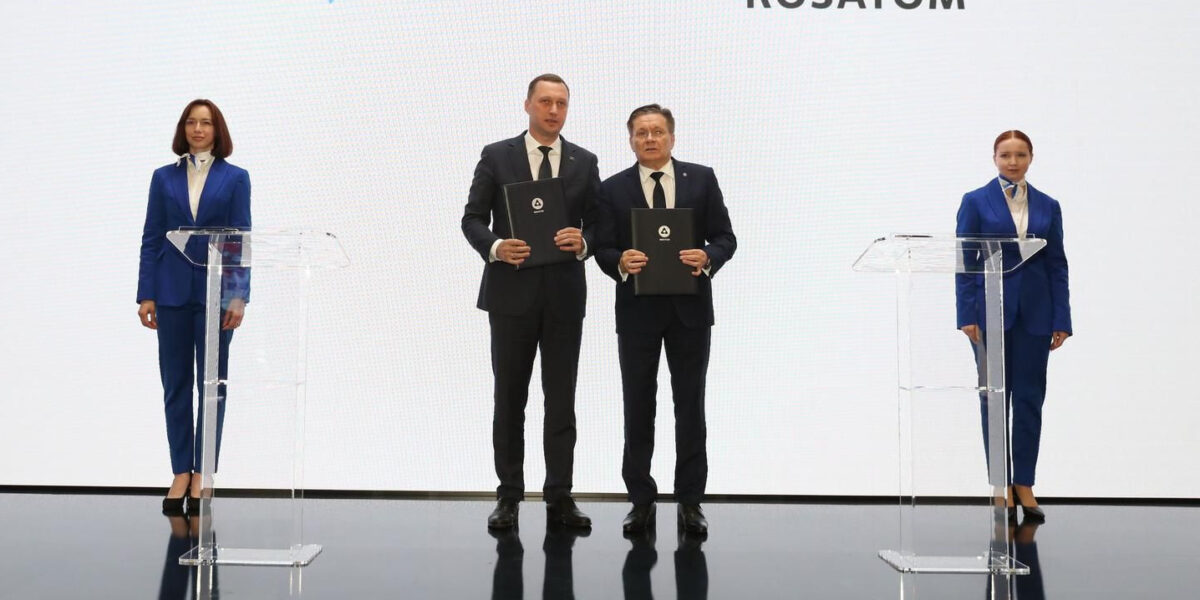 На ПМЭФ-2024 подписано соглашение о сотрудничестве «Росатома» с Саратовской областью 