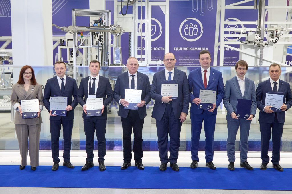 «Росатом», ведущие университеты страны и промышленные партнёры госкорпорации подписали соглашение о создании совместной научно-образовательной инфраструктуры