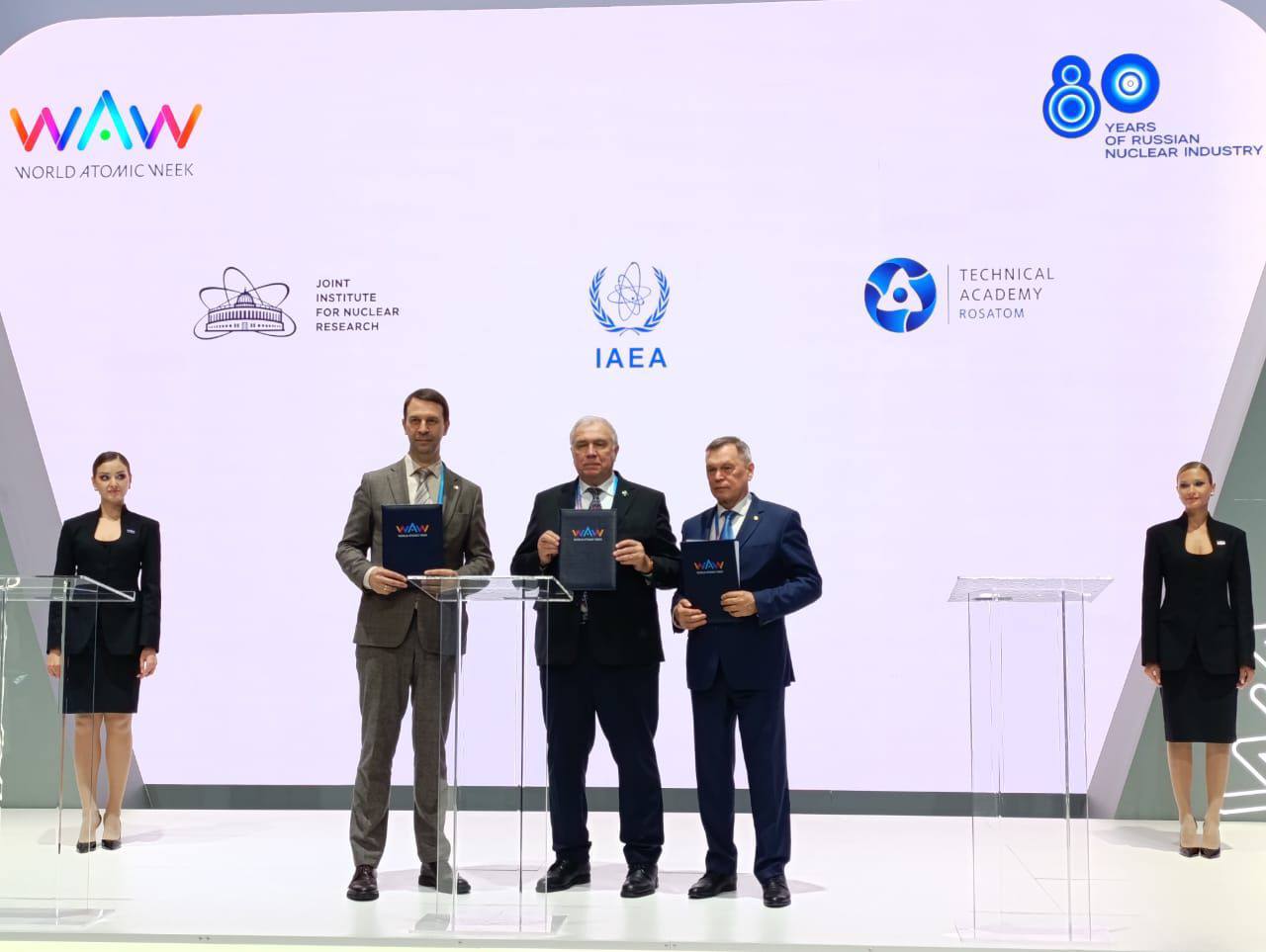 Техническая академия «Росатома», МАГАТЭ и ОИЯИ подписали в рамках World Atomic Week соглашение о создании реакторной интернет-лаборатории