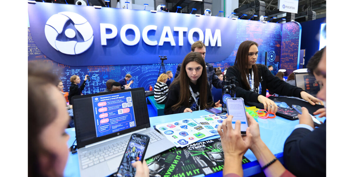 «Росатом» примет участие в IV Конгрессе молодых ученых в Сочи