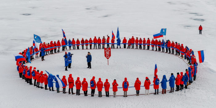 Фото: Ледокол знаний 2023. Избранное