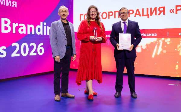 «Росатом» получил пять гран-при международной премии Employer Branding Awards 2026 