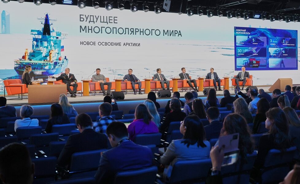 Эксперты «Росатома» обсудили с учеными и футурологами энергетику будущего