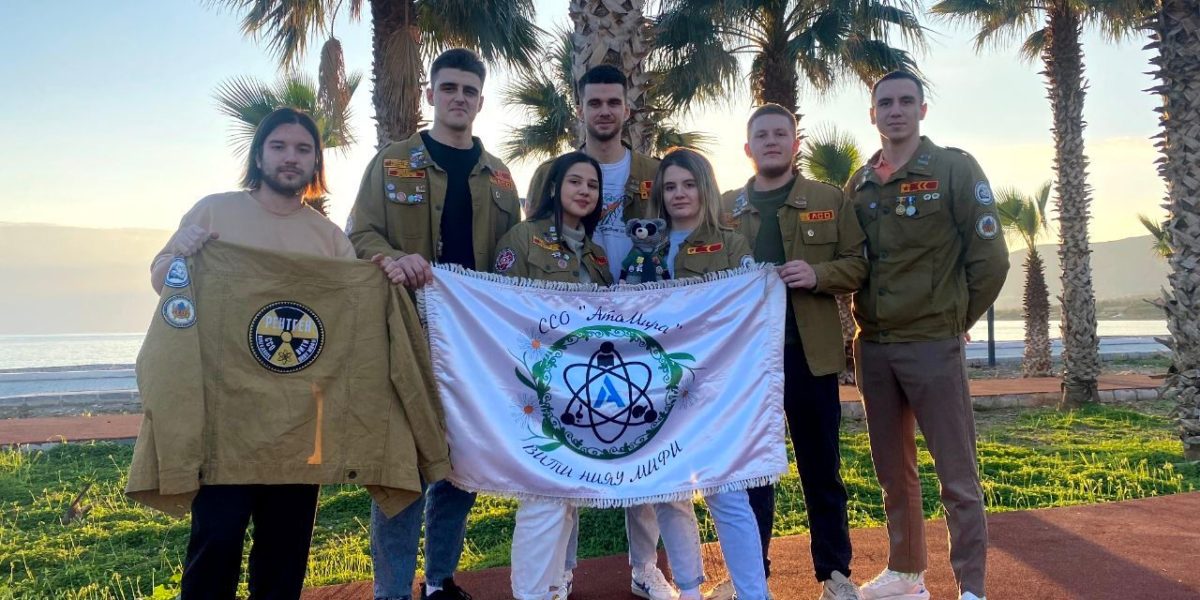 У строительных студенческих отрядов атомной отрасли стартовал зимний трудовой семестр