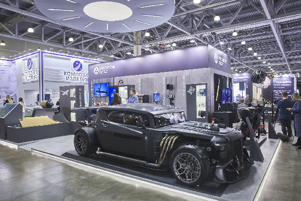 Композитный дивизион «Росатома» принял участие в выставке «Композит-Экспо 2026»