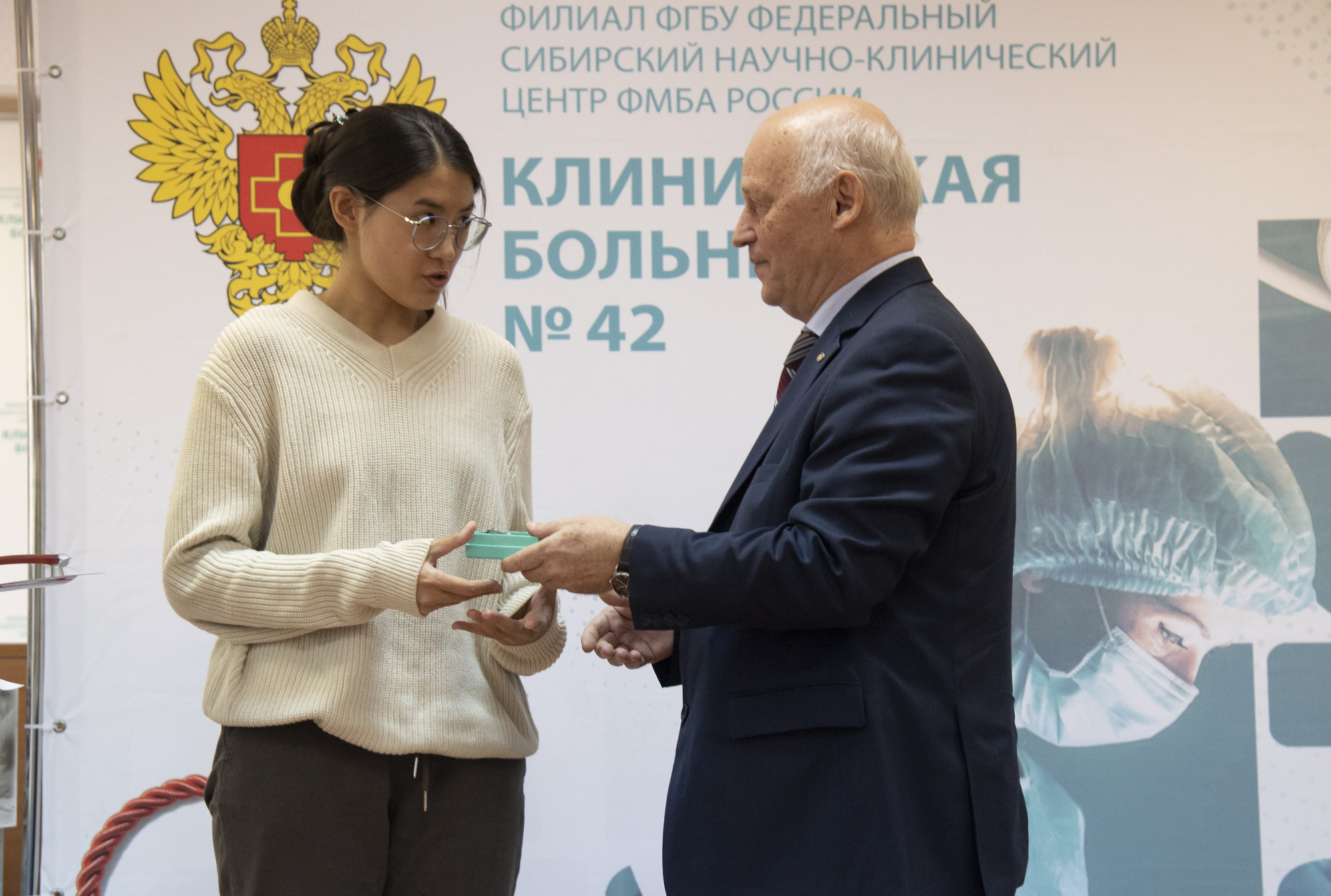 Электрохимический завод помог приобрести квартиры для медиков Зеленогорска
