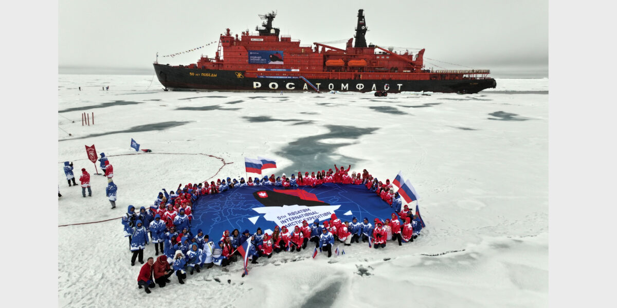 Пятая научно-просветительская экспедиция «Росатома» «Ледокол знаний» достигла Северного полюса