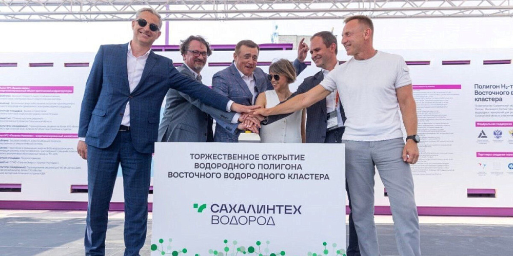 «Росатом» принял участие в проектно-образовательном интенсиве «Архипелаг-2024»