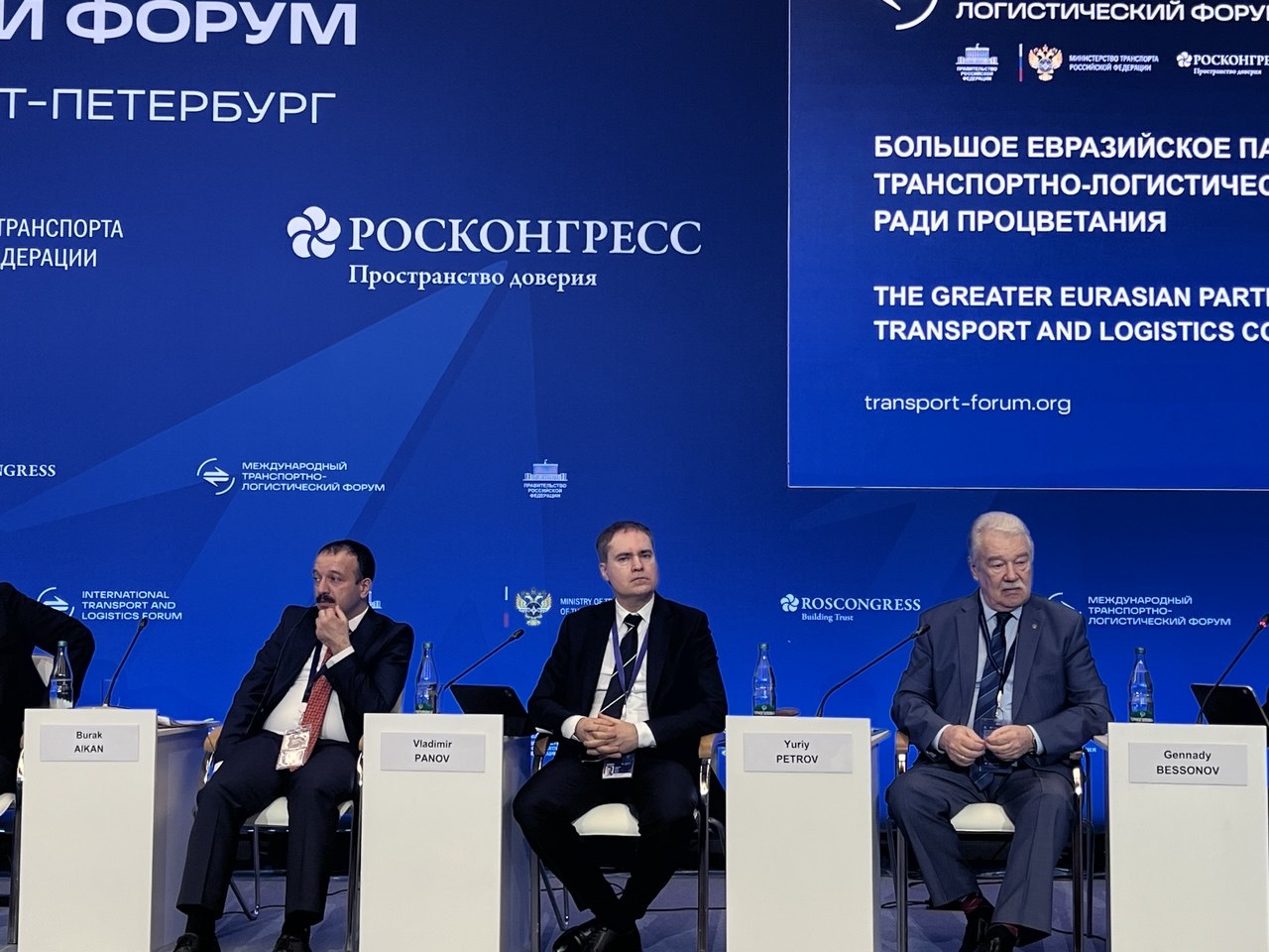 Rosatom participating in the International Transport and Logistics Forum 