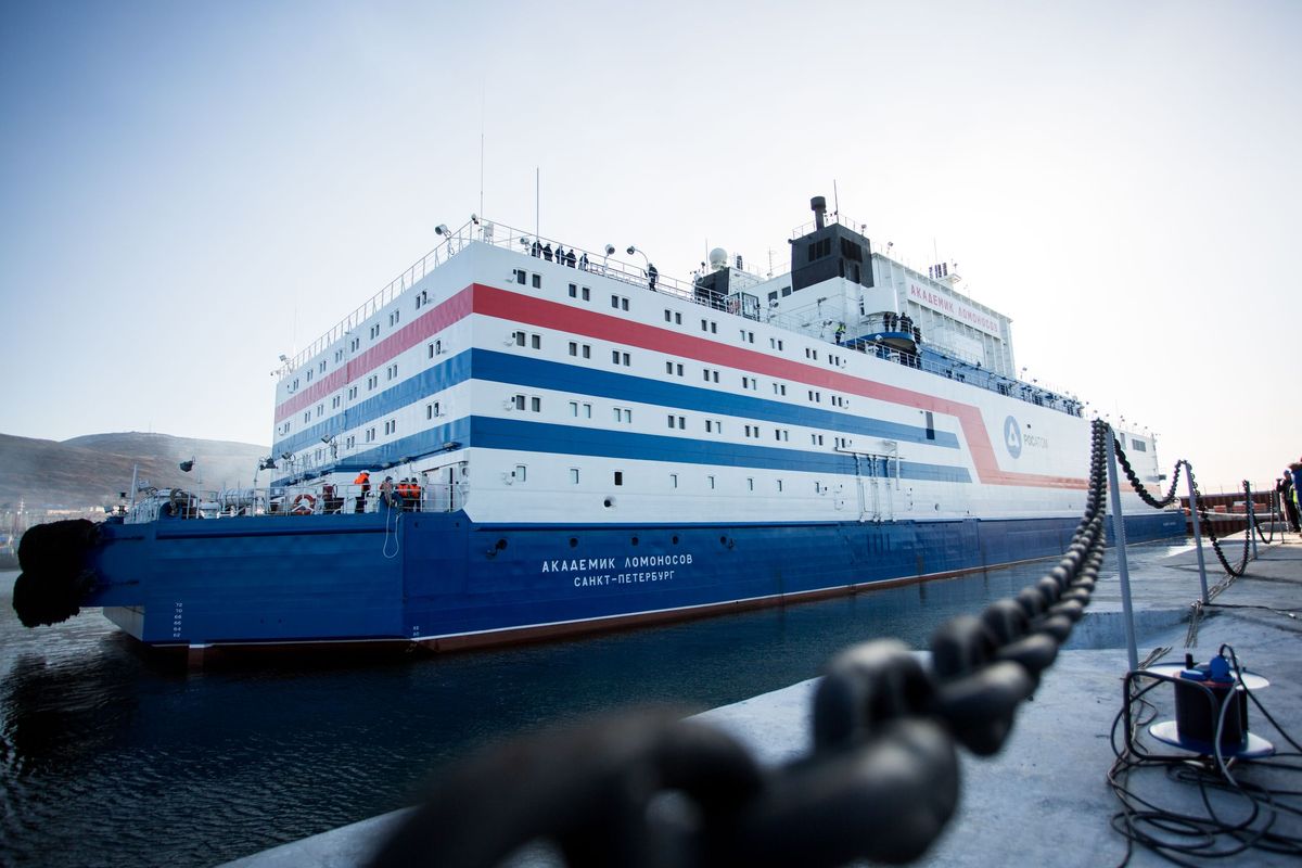 Possibilities and Prospects of Floating Nuclear Power Generation Discussed at the World Atomic Week 