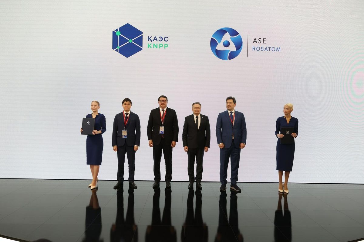 Rosatom and Agency for Atomic Energy of the Republic of Kazakhstan Approved Roadmap for NPP Construction in Kazakhstan