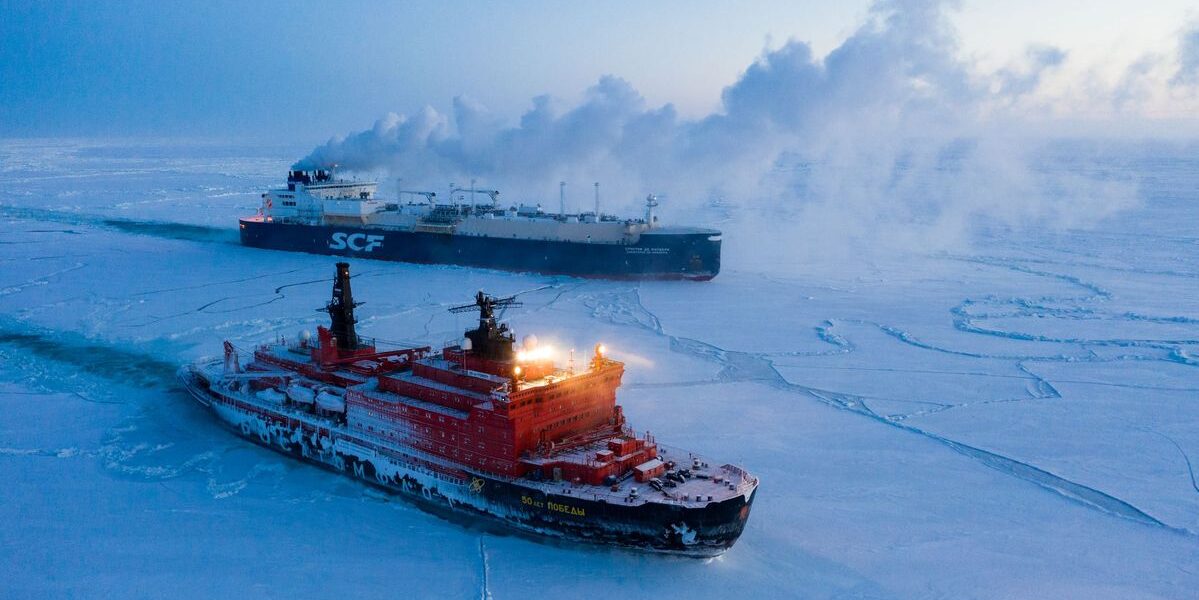 Photo: Icebreaker navigation