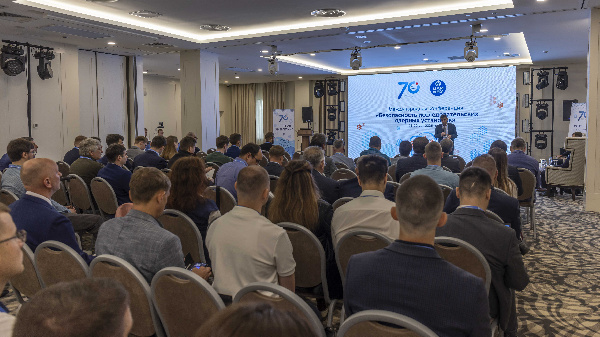 В Научном институте «Росатома» состоялась международная конференция по безопасности исследовательских ядерных установок 