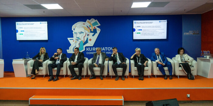 Photos: ATOMEXPO-2024. “EcoTransformation of heritage sites”