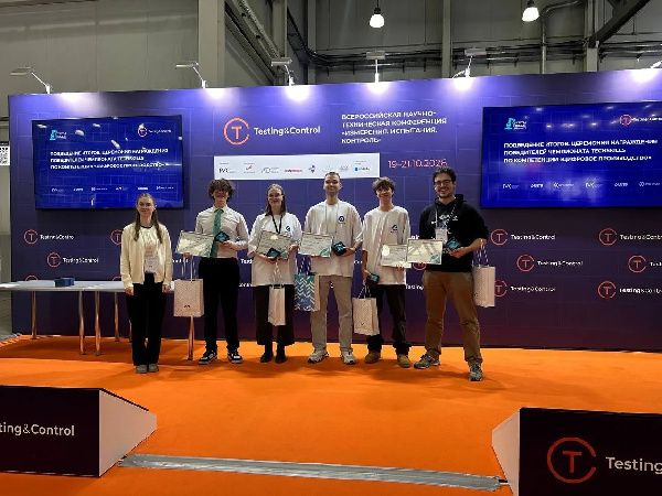 Предприятие «Росатома» одержало победу в чемпионате TechSkills по цифровому производству