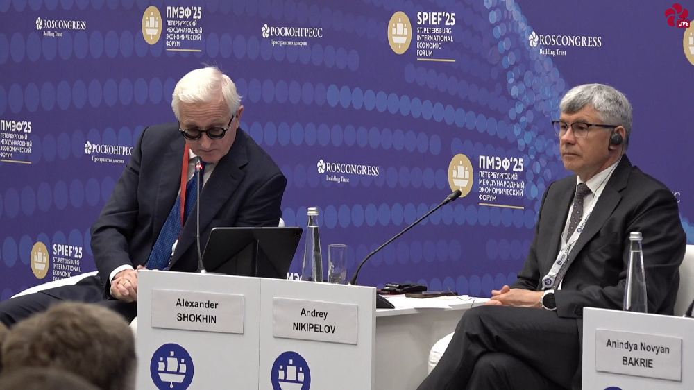 «Росатом» на ПМЭФ принял участие в диалоге «Россия – Индонезия»