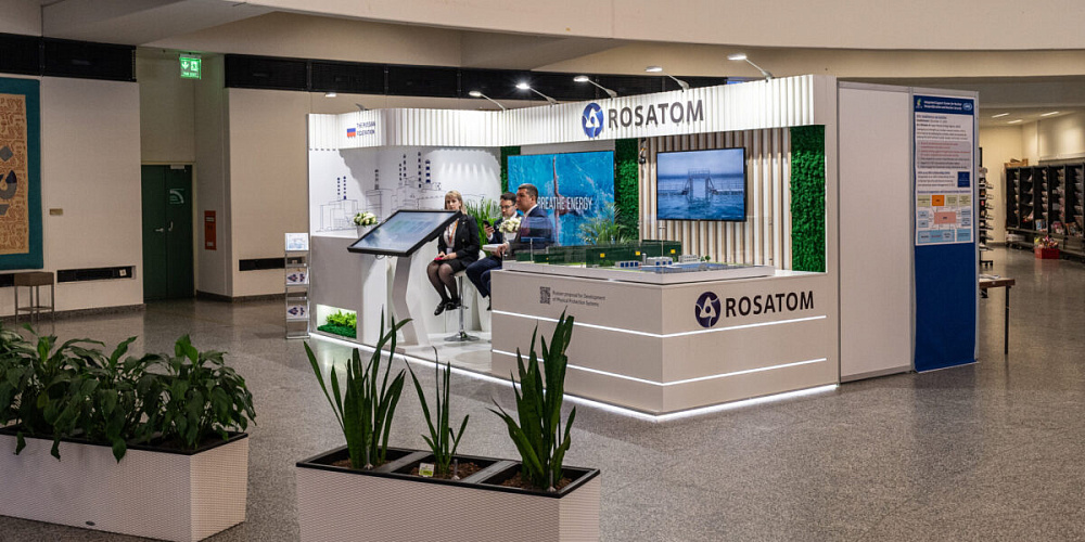 Rosatom participated in ICONS 2024 Conference organised by IAEA