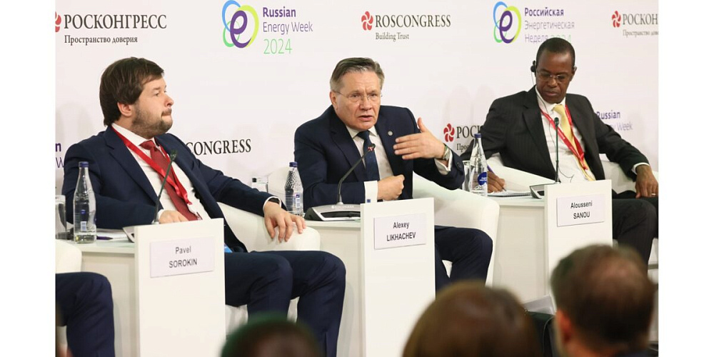 «Росатом» принял участие в «Российской энергетической неделе»