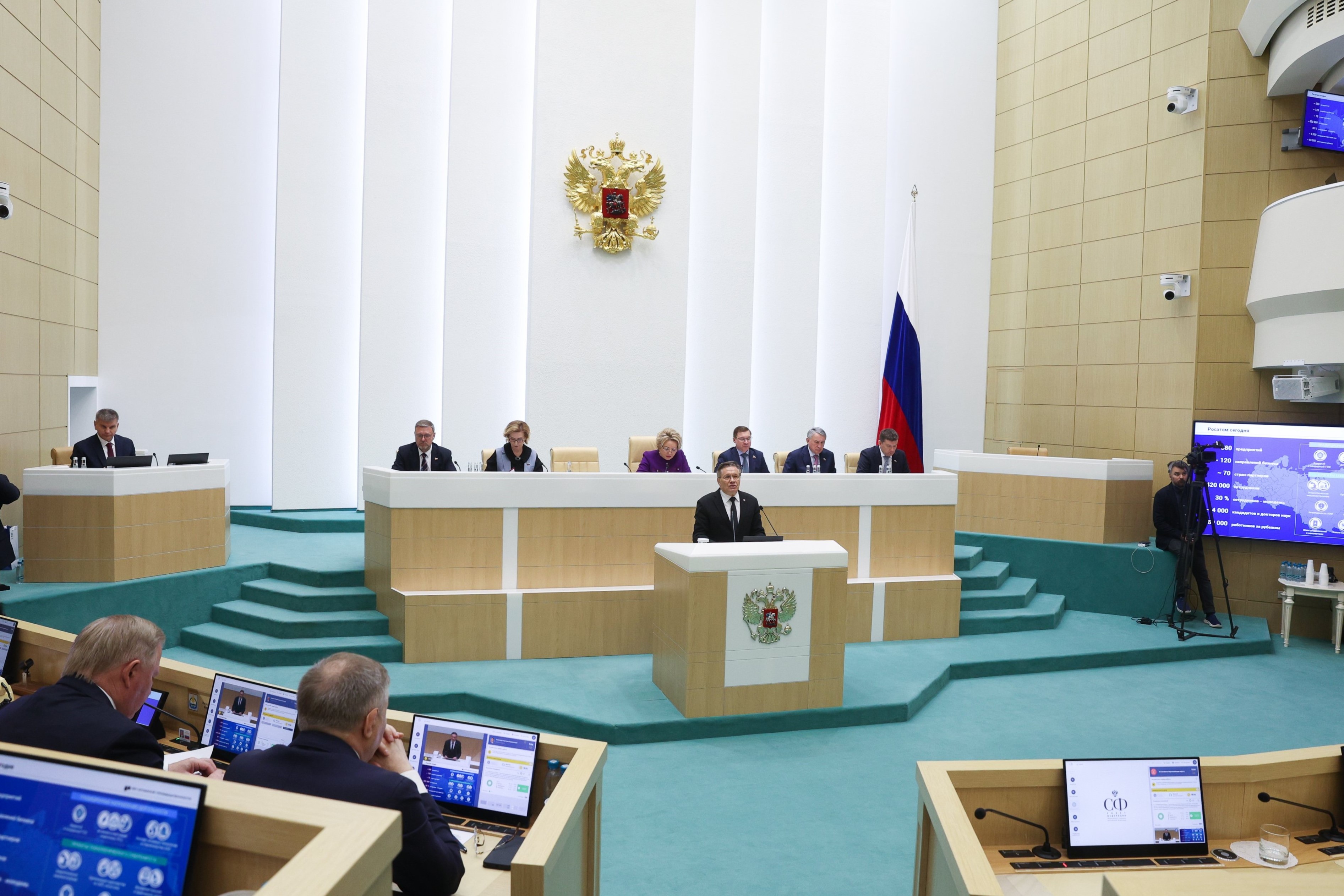 Глава «Росатома» Алексей Лихачев выступил на правительственном часе в Совете Федерации