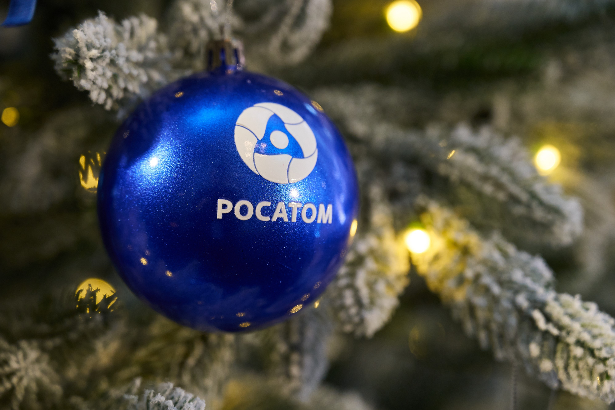 100+ достижений «Росатома» в 2025 году