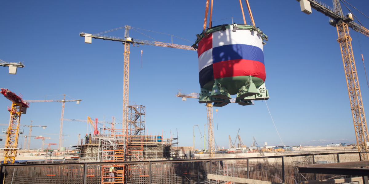 Installation of core catcher has started ahead of schedule at El-Dabaa NPP Unit 2 (Egypt)