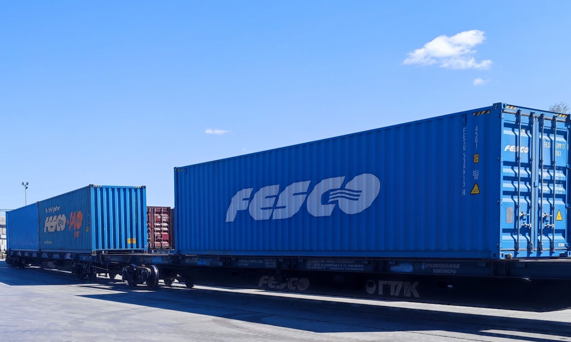FESCO запустила прямой железнодорожный сервис между Китаем и странами Центральной Азии