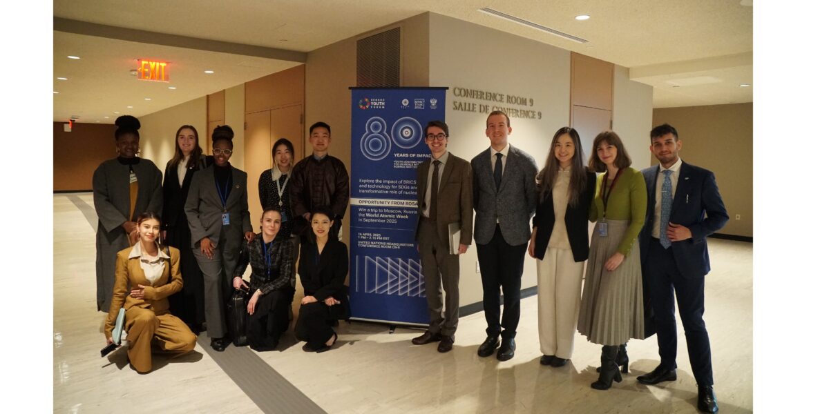Rosatom took part in the ECOSOC Youth Forum